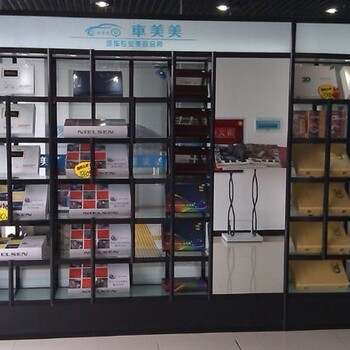 定制展示柜的艺术 宜春汽车用品展示柜定制全攻略