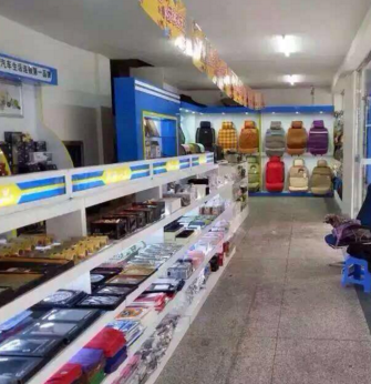 友邦汽车用品加盟 汽车用品行业蓝海中的掘金之道